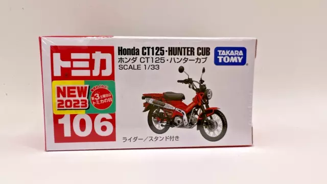 UK Stock - Tomica No.106 Honda CT125 Hunter Cub Japan Version (Takara Tomy)