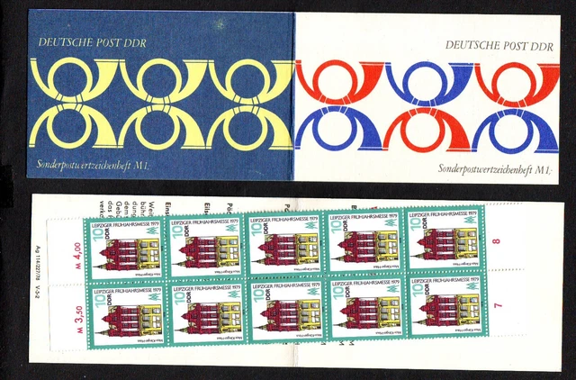 DDR, SMHD 10 I a, postfrisch, top sale, s. scan A6)