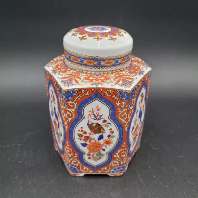 Vintage Kaiser MING Pattern Porcelain Ginger Tea Jar Blue Red Birds Floral 5 ¼"