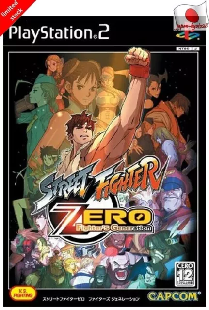 Street Fighter ZERO Fighters Generation PS2 Capcom Sony PlayStation 2 From Japan