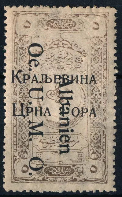 ALBANIA 1915, AUSTRIA OCCUP. 5 par OTTOMAN OVERPRINTED REVENUE STAMP.  #A742