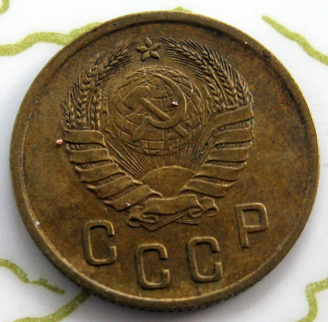 Coin Russia 2Kop 1938 Xf 143