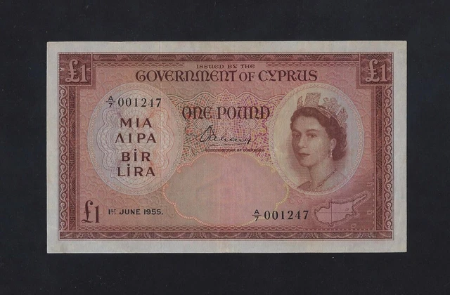 CYPRUS 1 Pound 1955 P-35 AUNC