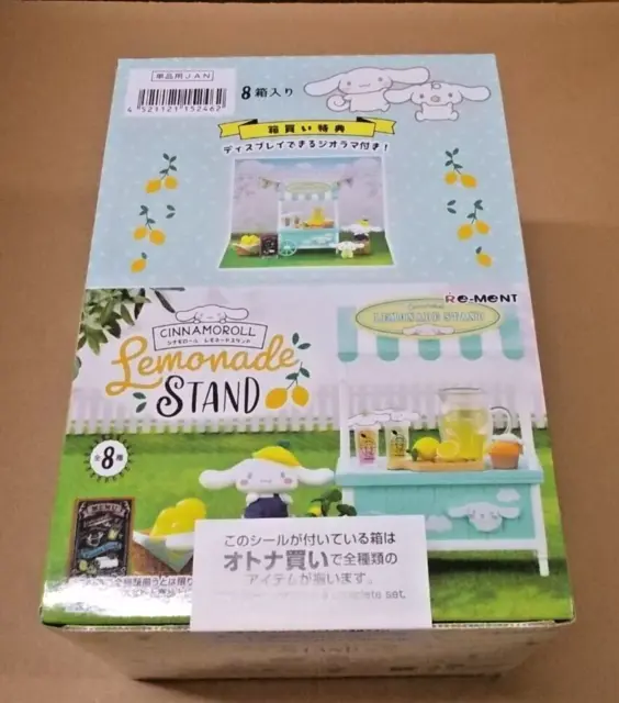 Re-Ment Cinnamoroll Lemonade Stand All 8 Types Complete Set BOX NEW JPN