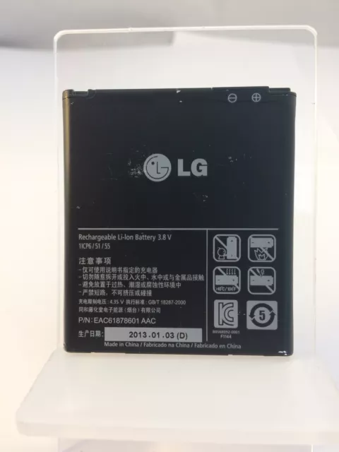 Genuine Original - LG BL-53QH - Replacement Battery - LG Escape P870