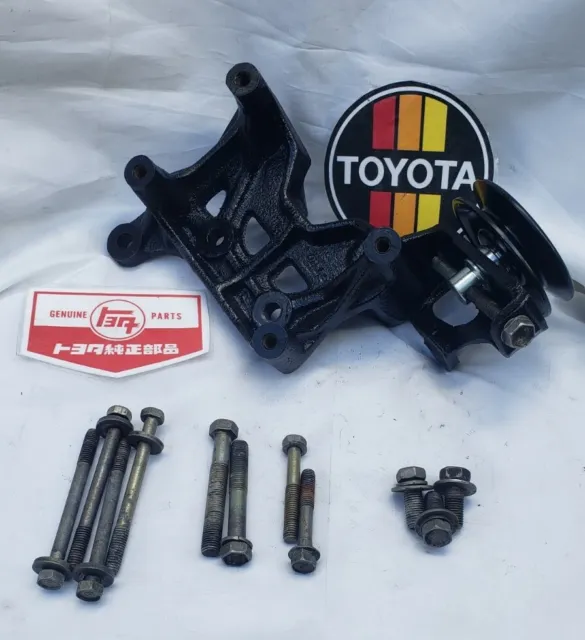 84-88 Toyota Pickup 4Runner 22R 22RE A/C Compressor Bracket w/Bolts & NEW Pulley