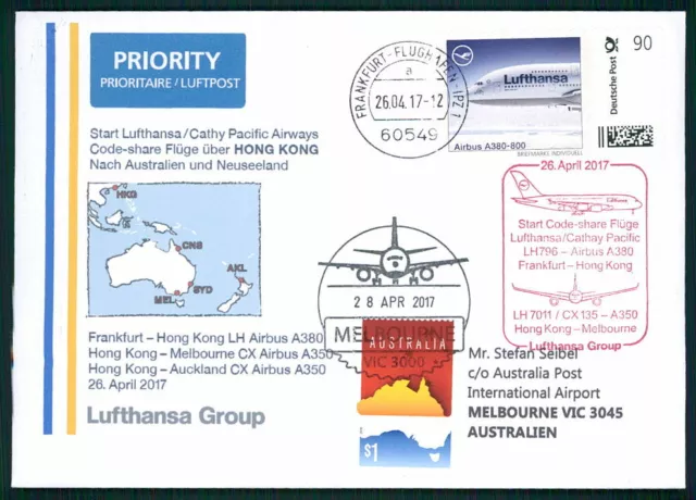 BRD PRIVATMARKE 2004 LUFTHANSA LuPo-BRIEF FRANKFURT-HONG KONG - MELBOURNE gc60