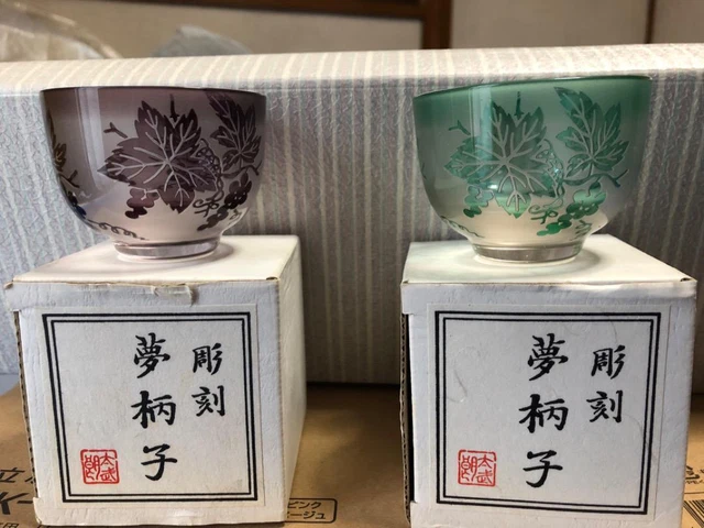 glass, carved glass,6683