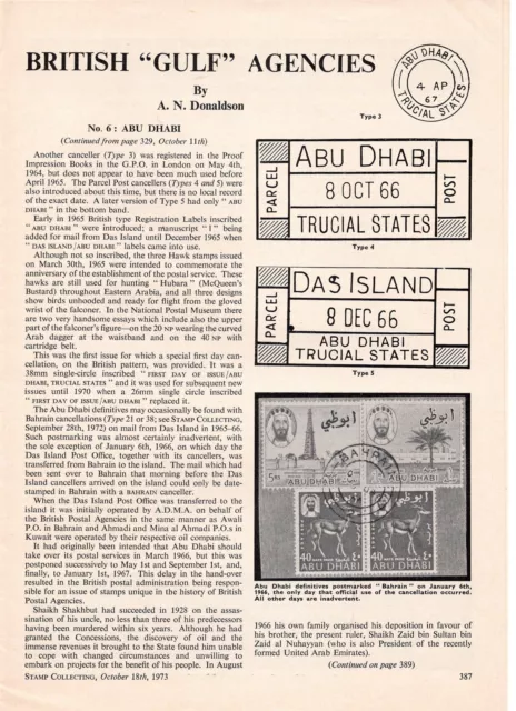 Abu Dhabi UAE 1973 Article - 2 Pages on Postal Service