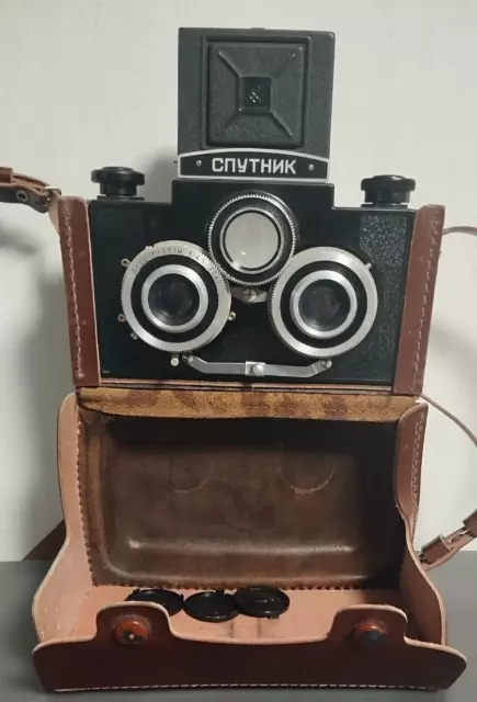 Vintage USSR Soviet Sputnik twin Lens Reflex Stereo camera GOMZ LOMO