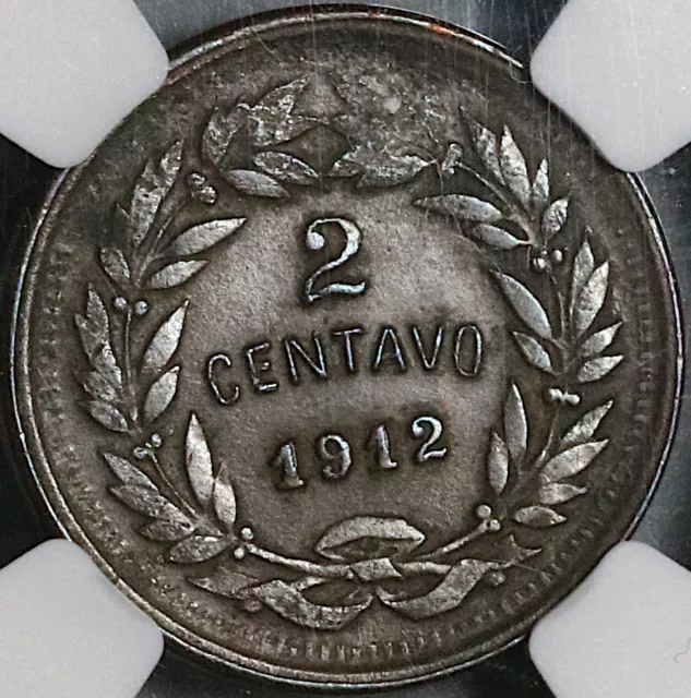 1912 NGC AU 58 Honduras 2 Centavos No S Pyramid 88k Coin POP 1/0 (22011601R)