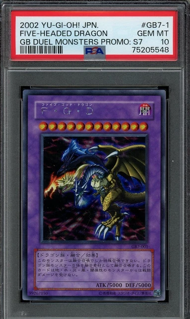 yugioh 5 card god Yu Gi Oh Legendary Collection Ultra Rare Set of 3 Egyptian God Cards Slifer, Obelisk Ra (Limited Edition) Ultra Rare Version : Toys & Games In order for Exodia to regain his tremendous power Five-Headed Link Dragon - Yugipedia