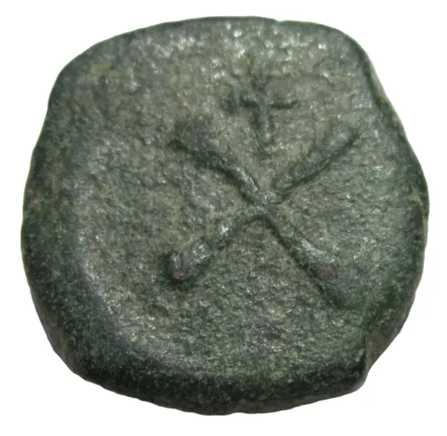 Byzantine Empire. Tiberius Ii Constantine, 578- 582 Ad. Bronze Decanummium.