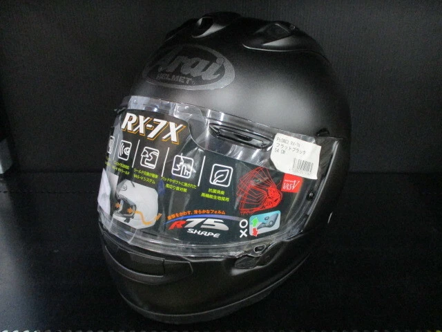 Arai Helmet RX-7X Corsair-X RX-7V Flat Black Ssize Excellent Helm Full Face