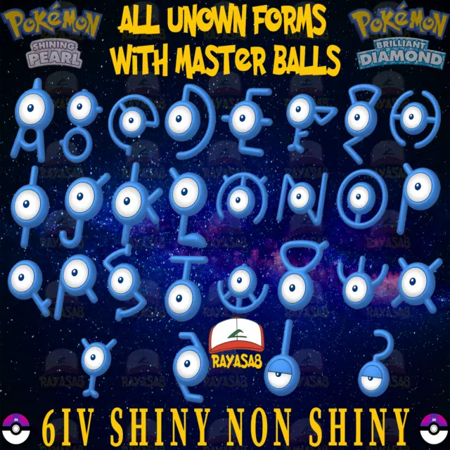 🌟Ultra Beast Pokemon Smogon + Free Master Balls Sword and Shield Home🌟