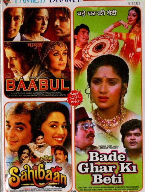 BADE GHAR KI Beti Baabul Sahibaan Eagle Bollywood In Dvd