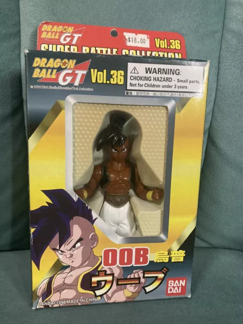 Dragonball GT Super Battle Collection Vol. 36 Uub Oob