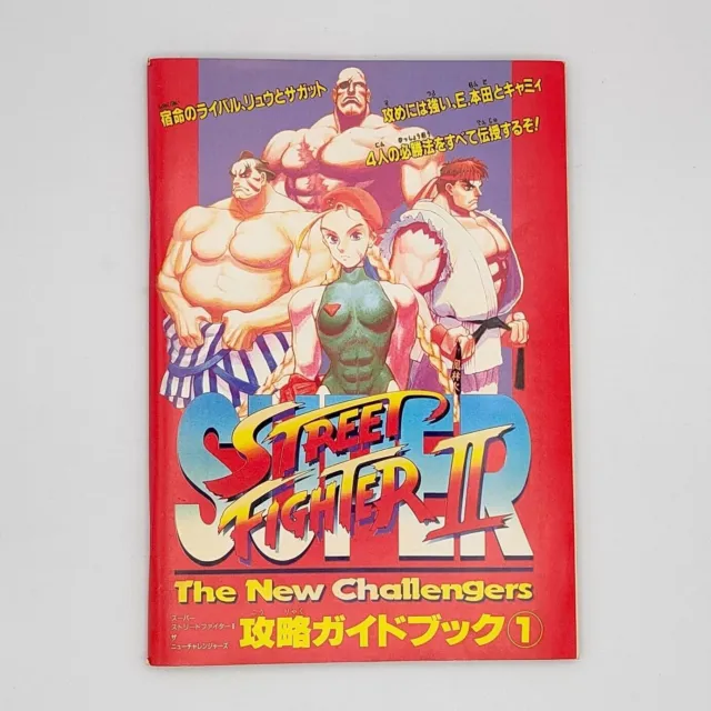 Street Fighter 2 Le guide stratégique des nouveaux challengers Livre 1 1994...