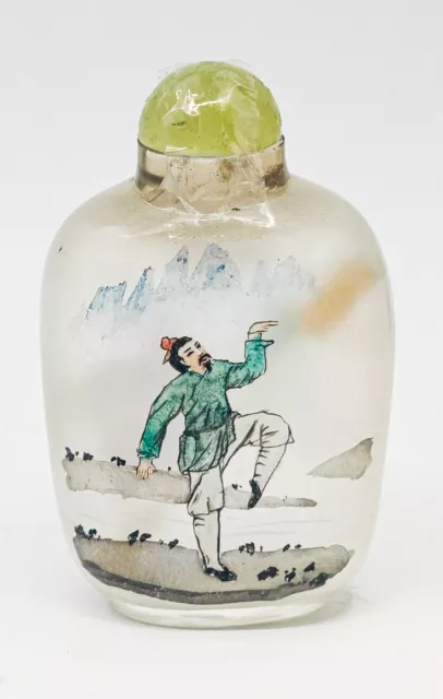 Vintage Schnupftabakflasche China Säureglas Asien Vogel Mann Jadeit Kappe