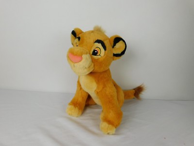 simba cuddleez