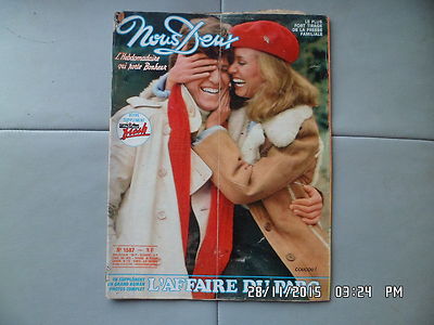 NOUS DEUX N°1213 ANNE BOLEYN F.HARDY BOZZUFFI ROMAN PHOTO GILLES MARCHAL    I74 