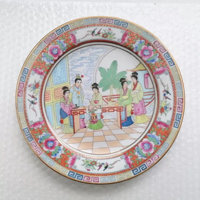 VINTAGE CHINESE GUANGCAI Famille Rose Hand Painted Decorative Porcelain Plate