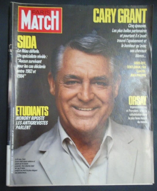 SUPER LIVRE PREMIÈRE Le Magazine Du Cinéma Numéro 117 Décembre 1986