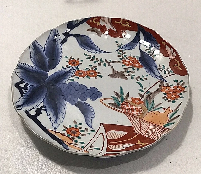 Japanese Imari Scalloped Rim Bowl/Plate~Porcelain 8.375" Diameter Footed~Asian