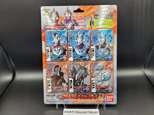 Ultraman Decker DX Ultra Dimension Card 03 Ultraman Trigger Set *US Seller*