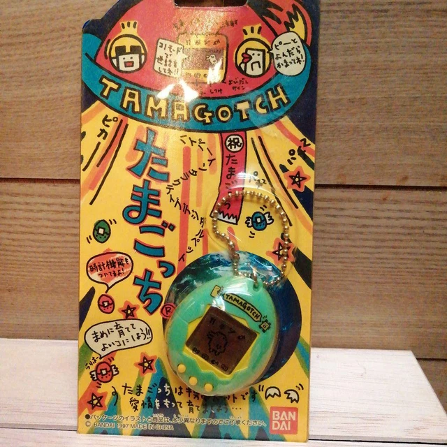 Bandai Tamagotchi first generation From Japan