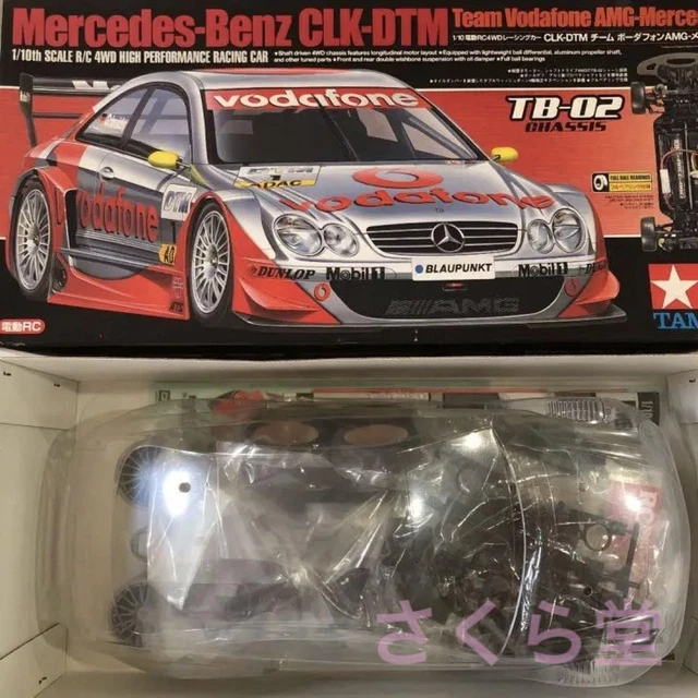 タミヤ RC CLK-DTM チーム ボーダフォン AMG-メルセデス おもちゃ
