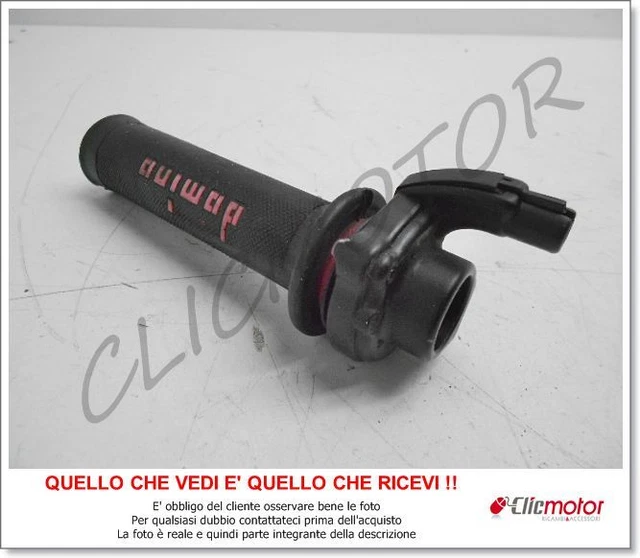 Moteur complet pour GILERA Runner SP de 2006 - GILERA