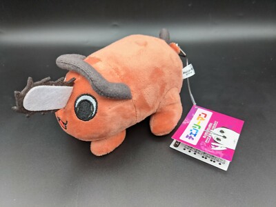 pochita plush official