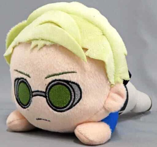 JUJUTSU KAISEN OUEST Kento Nanami Poupée Peluche Bénéfique Jouet