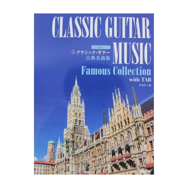 CLASSICAL GUITAR CLASSICS Scores with Tablature Doremi Sheet Music