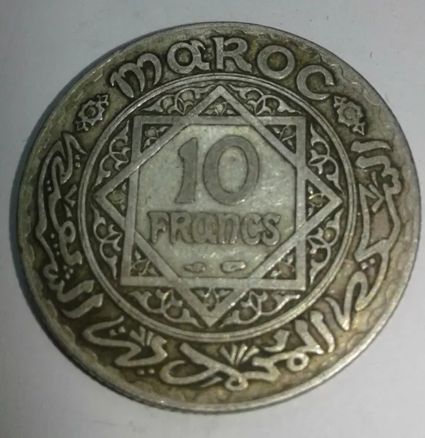 Moroccan 10 Francs coin a silver vintage from 1933