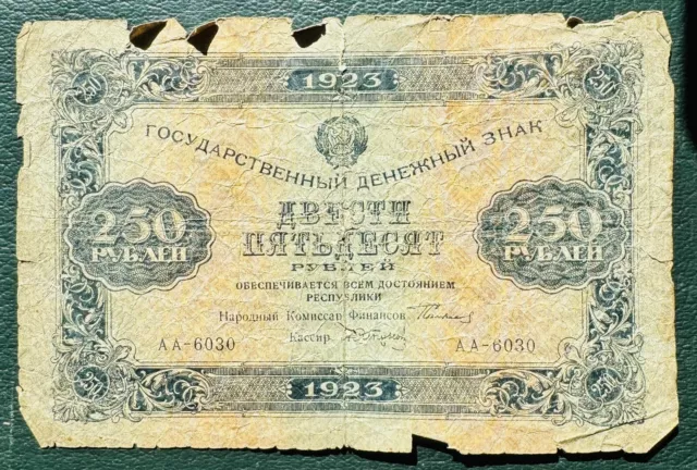 250 Rubel 1923 Russland Banknote AA-6030 P#162 K190324A0