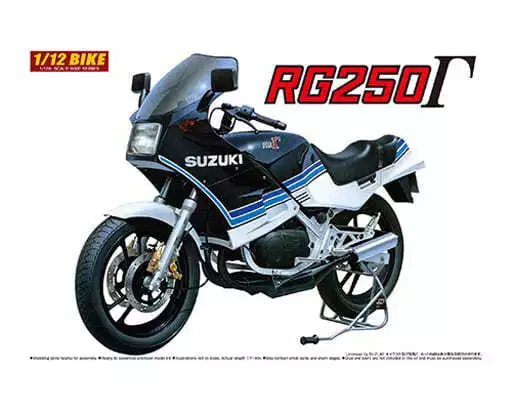 1/12 Suzuki RG250Γ Gamma Naked Bike Series No.73