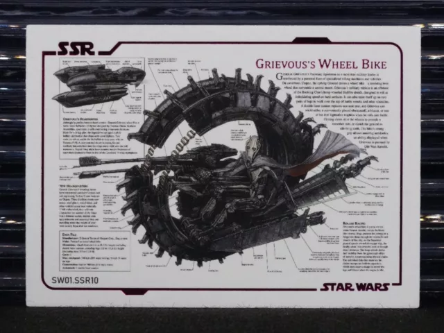star wheel bike