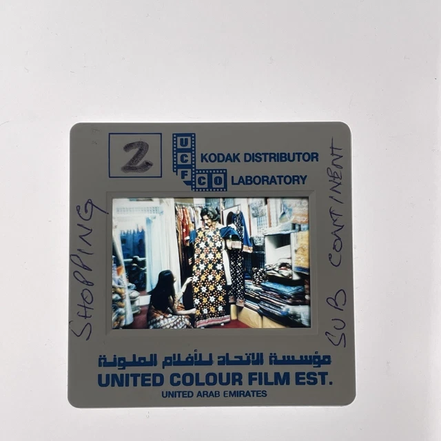Woman Fashion Textile Shop Indian Dress S1103 SD01 Vintage 35mm Slide