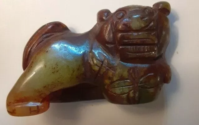 Fine Chinese Ming Dynasty Russet Jade Recumbent Carving Of Foo Dog