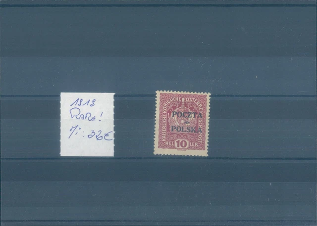 POLAND 1918 rare 10 heller MNH overprint (CV $370 EUR320)