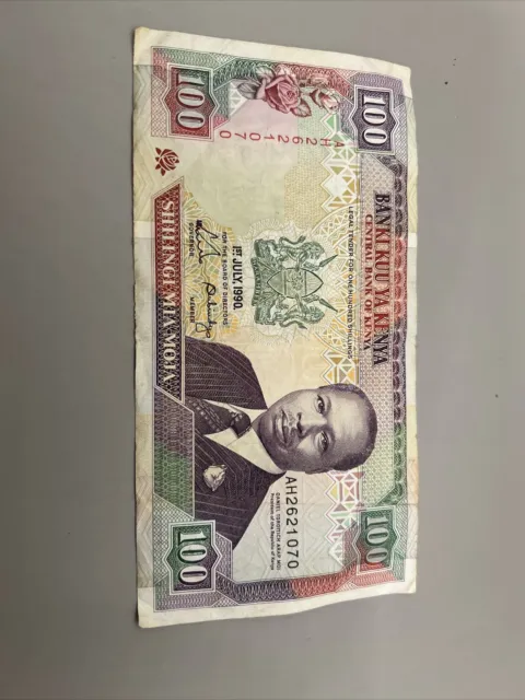 Kenya 100 Shillings (1989) Banknote