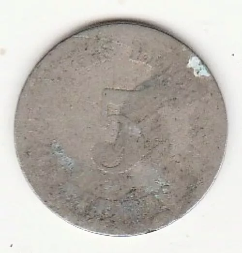1876-A | Germany | 5 pfennig | Weimar Republic| Large Shield | KM# 3 | Very Fine