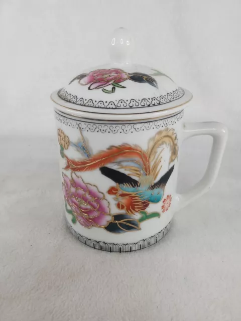 Vintage Chinese Porcelain Mug With Lid
