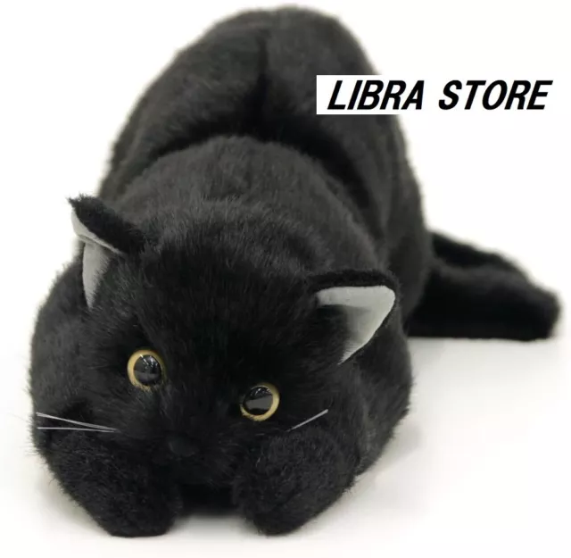 Realistic cat hot sale teddy