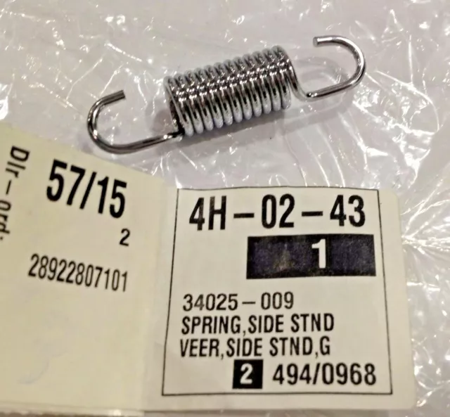 Ressort Pédale Vitesse - Printemps Brake Pedal - Kawasaki EL250 NOS : 34025-009