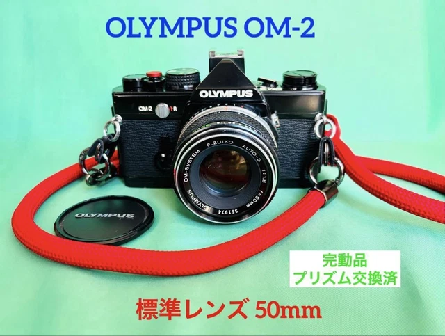 OLYMPUS OM-2 BLACK + Standard Lens 50mm $371.05 - PicClick CA