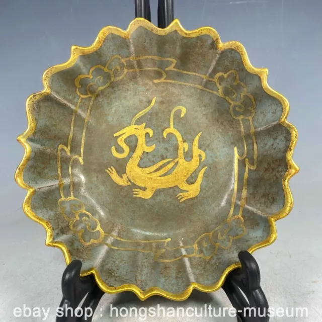 7.6" Song Dynasty Marked Ru Kiln Porcelain Gilt Dragon Words Pattern Plate Tray