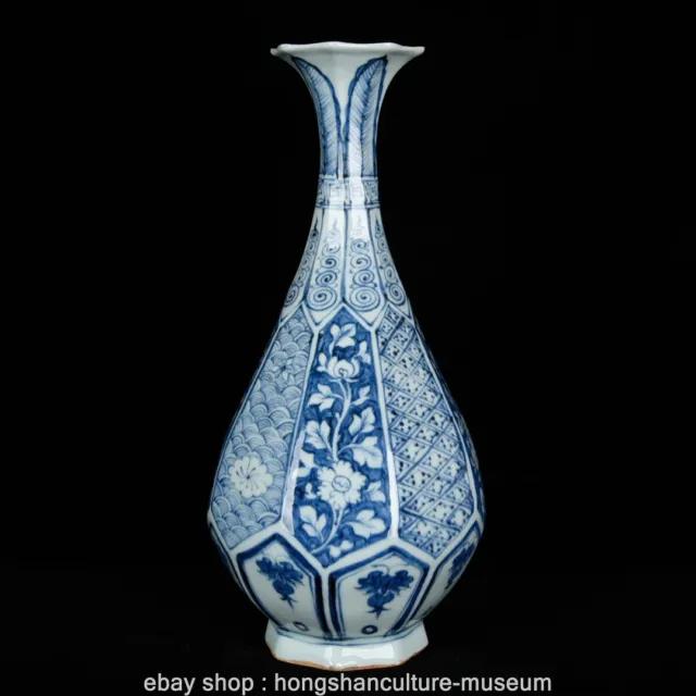 12' Rare Marked Old China Blue White Porcelain Palace Lotus Flower Bottle Vase